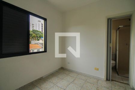 Quarto 1 de apartamento para alugar com 2 quartos, 60m² em Chácara Santo Antônio (zona Leste), São Paulo