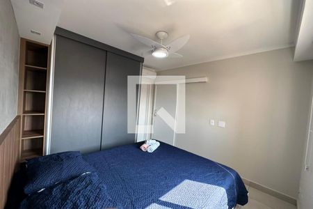 Dormitório de apartamento para alugar com 1 quarto, 43m² em Alto da Boa Vista, Ribeirão Preto