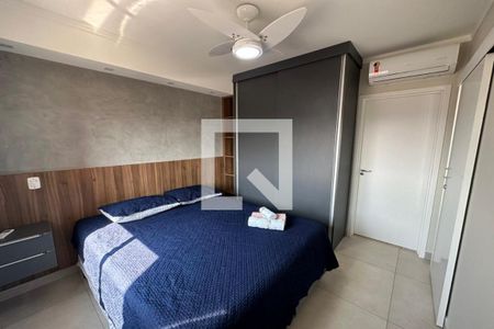 Dormitório de apartamento para alugar com 1 quarto, 43m² em Alto da Boa Vista, Ribeirão Preto