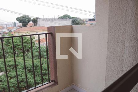 Varanda de apartamento à venda com 2 quartos, 89m² em Vila Paiva, São Paulo