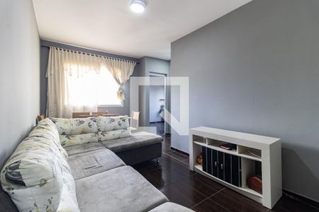 Apartamento à venda com 47m², 2 quartos e 1 vagaSala