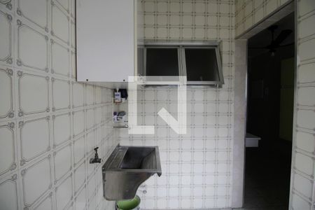 Apartamento para alugar com 100m², 2 quartos e 1 vaga Apartamento para alugar com 100m², 2 quartos e 1 vagaÁrea de Serviço