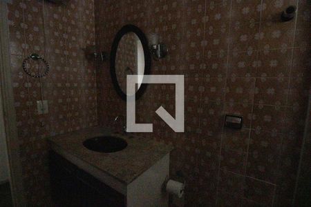 Apartamento para alugar com 100m², 2 quartos e 1 vaga Apartamento para alugar com 100m², 2 quartos e 1 vagaBanheiro