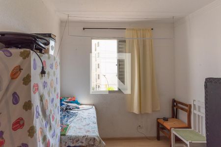 Quarto 1 de apartamento à venda com 2 quartos, 42m² em Parque das Cachoeiras, Campinas