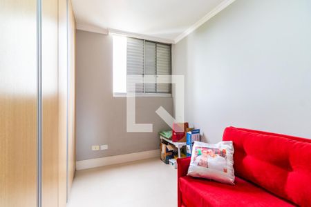 Quarto 1 de apartamento à venda com 2 quartos, 59m² em Vila Sofia, São Paulo