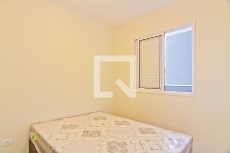 Quarto  de apartamento para alugar com 1 quarto, 30m² em Casa Verde, São Paulo