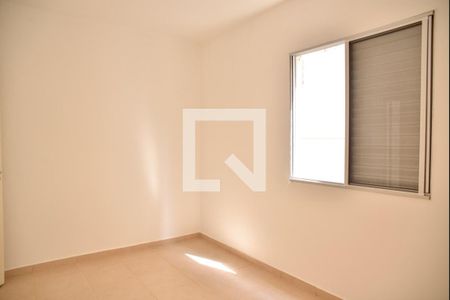 Quarto 1 de apartamento para alugar com 2 quartos, 52m² em Parque São Lourenço, Indaiatuba