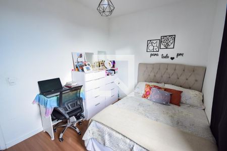 Quarto 1 de apartamento à venda com 2 quartos, 45m² em Madureira, Rio de Janeiro