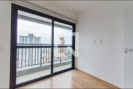 Quarto de apartamento para alugar com 1 quarto, 33m² em Ipiranga, São Paulo