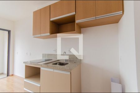 Sala/Cozinha de apartamento para alugar com 1 quarto, 33m² em Ipiranga, São Paulo