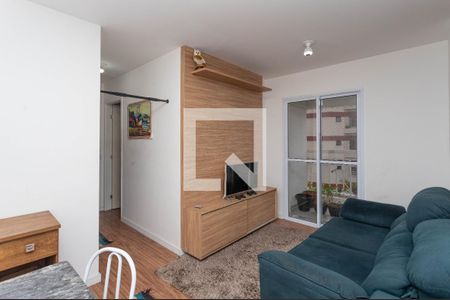 Apartamento para alugar com 50m², 2 quartos e 1 vagaSala 