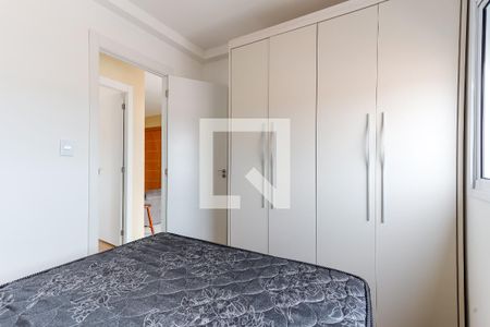 Quarto 1 de apartamento para alugar com 2 quartos, 45m² em Vila Sabrina, São Paulo