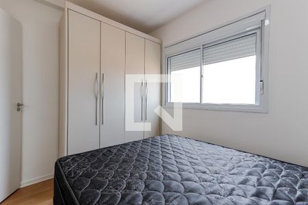 Quarto 1 de apartamento para alugar com 2 quartos, 45m² em Vila Sabrina, São Paulo