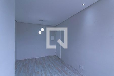 Sala de apartamento para alugar com 2 quartos, 58700m² em Além Ponte, Sorocaba