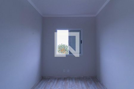 Quarto 1 de apartamento para alugar com 2 quartos, 58700m² em Além Ponte, Sorocaba