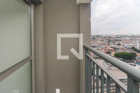 Varanda de apartamento para alugar com 2 quartos, 48m² em Vila Independencia, São Paulo