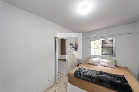 Quarto 2 de casa para alugar com 2 quartos, 115m² em Vila Ivone, São Paulo