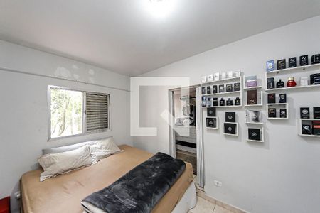 Quarto 2 de casa para alugar com 2 quartos, 115m² em Vila Ivone, São Paulo