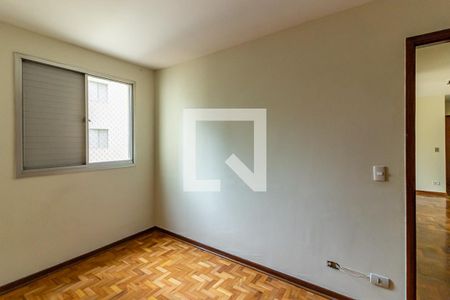 Quarto 1 de apartamento para alugar com 2 quartos, 55m² em Santana, São Paulo