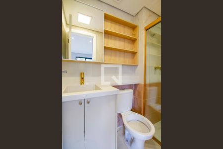 Banheiro de kitnet/studio para alugar com 1 quarto, 28m² em Pinheiros, São Paulo