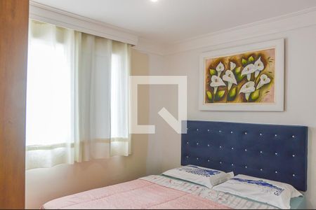 Quarto 1 de apartamento à venda com 2 quartos, 88m² em Nova Petrópolis, São Bernardo do Campo