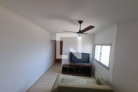 Sala de apartamento para alugar com 1 quarto, 57m² em Jardim Iraja, Ribeirão Preto