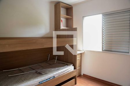 Quarto de apartamento para alugar com 2 quartos, 78m² em Jaguaribe, Osasco