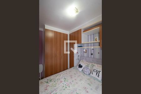 Quarto 1 de apartamento à venda com 2 quartos, 49m² em Vila Guilhermina, São Paulo