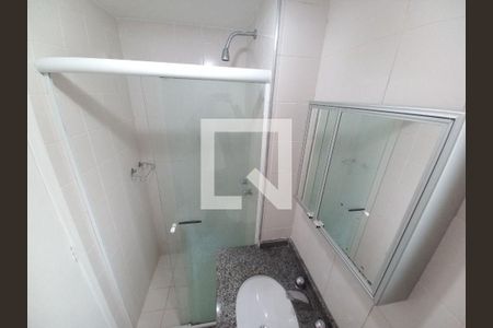 Apartamento à venda com 2 quartos, 55m² em Vila Andrade, São Paulo