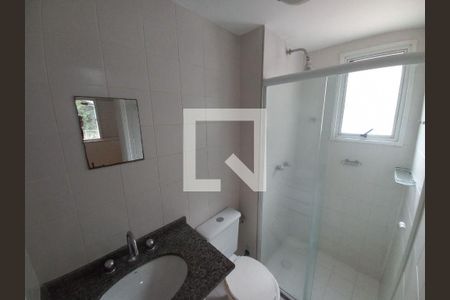 Apartamento à venda com 2 quartos, 55m² em Vila Andrade, São Paulo