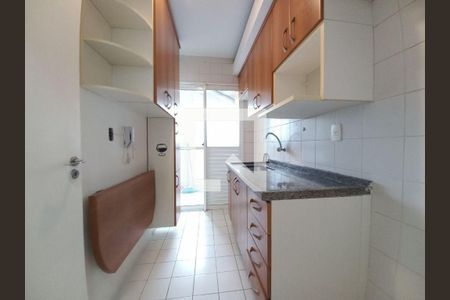 Apartamento à venda com 2 quartos, 55m² em Vila Andrade, São Paulo