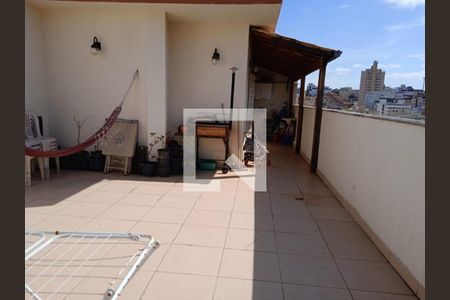 Apartamento à venda com 3 quartos, 105m² em Horto, Belo Horizonte