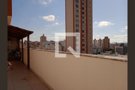 Apartamento à venda com 3 quartos, 105m² em Horto, Belo Horizonte