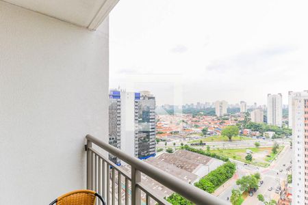 Varanda de apartamento para alugar com 1 quarto, 29m² em Jardim Caravelas, São Paulo