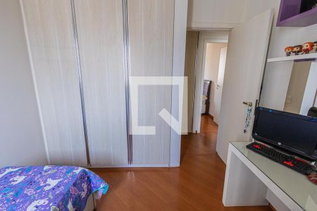 Quarto 2 de apartamento à venda com 6 quartos, 235m² em Gutierrez, Belo Horizonte