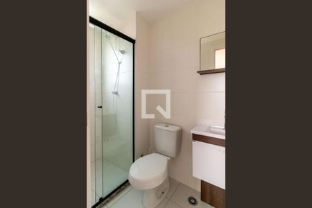 Banheiro da Suíte de apartamento para alugar com 1 quarto, 27m² em Barra Funda, São Paulo