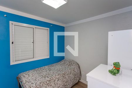Quarto 1 de apartamento para alugar com 3 quartos, 69m² em Taboão, Diadema