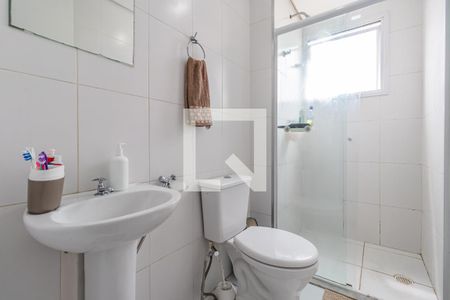 Apartamento para alugar com 70m², 2 quartos e 1 vaga Apartamento para alugar com 70m², 2 quartos e 1 vagaBanheiro da Suíte