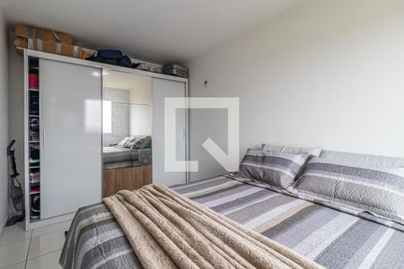 Apartamento para alugar com 70m², 2 quartos e 1 vaga Apartamento para alugar com 70m², 2 quartos e 1 vagaSuíte