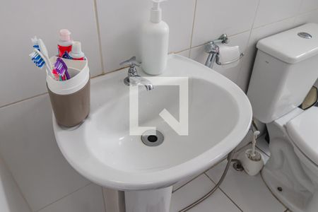 Apartamento para alugar com 70m², 2 quartos e 1 vaga Apartamento para alugar com 70m², 2 quartos e 1 vagaBanheiro da Suíte