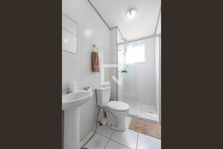 Apartamento para alugar com 70m², 2 quartos e 1 vaga Apartamento para alugar com 70m², 2 quartos e 1 vagaBanheiro da Suíte