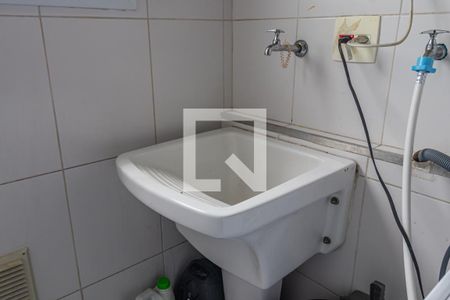 Apartamento para alugar com 70m², 2 quartos e 1 vaga Apartamento para alugar com 70m², 2 quartos e 1 vagaÁrea de Serviço