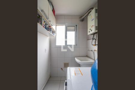 Apartamento para alugar com 70m², 2 quartos e 1 vaga Apartamento para alugar com 70m², 2 quartos e 1 vagaÁrea de Serviço