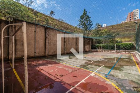 Apartamento para alugar com 70m², 2 quartos e 1 vaga Apartamento para alugar com 70m², 2 quartos e 1 vagaÁrea Comum