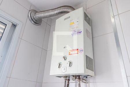 Apartamento para alugar com 70m², 2 quartos e 1 vaga Apartamento para alugar com 70m², 2 quartos e 1 vagaÁrea de Serviço