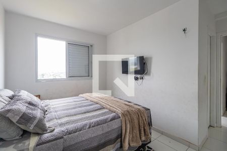 Apartamento para alugar com 70m², 2 quartos e 1 vaga Apartamento para alugar com 70m², 2 quartos e 1 vagaSuíte