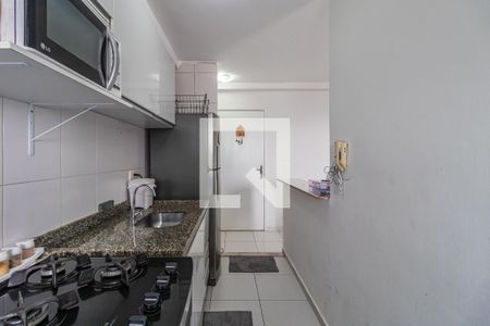 Apartamento para alugar com 70m², 2 quartos e 1 vaga Apartamento para alugar com 70m², 2 quartos e 1 vagaCozinha