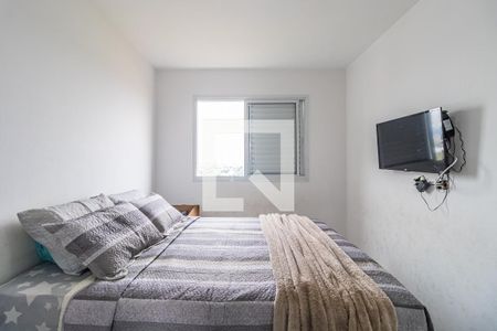 Apartamento para alugar com 70m², 2 quartos e 1 vaga Apartamento para alugar com 70m², 2 quartos e 1 vagaSuíte