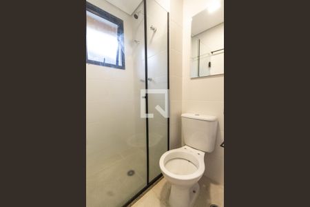 Suíte de apartamento para alugar com 1 quarto, 32m² em Jardim São Paulo(zona Norte), São Paulo