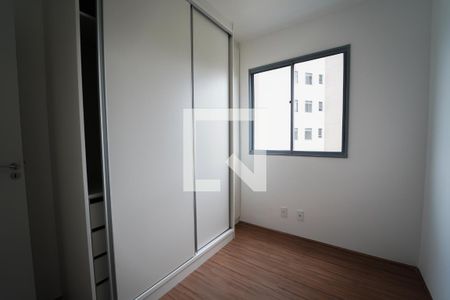 Quarto 1 de apartamento para alugar com 2 quartos, 37m² em Várzea da Barra Funda, São Paulo